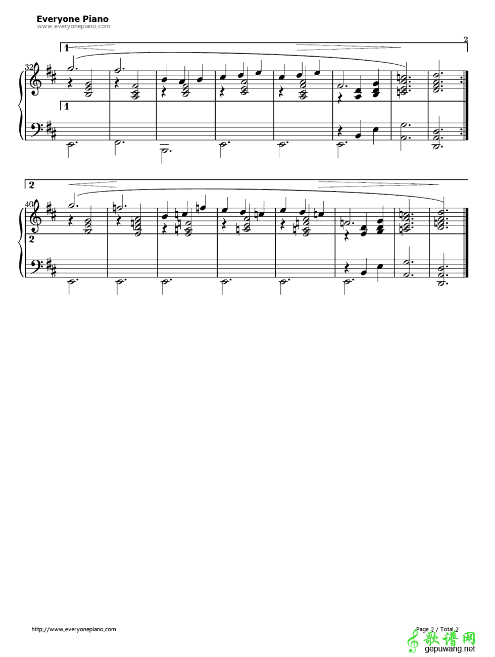 Gymnopédie No.1  