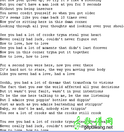 how to love