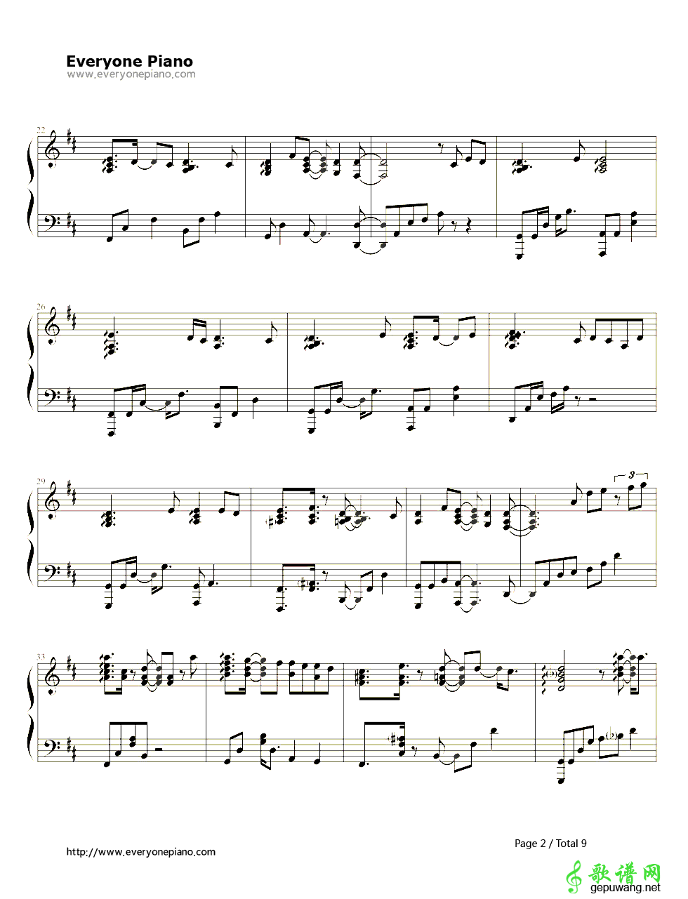 Pianissimo  