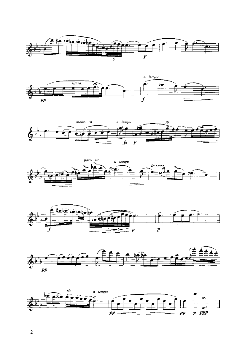 夜曲