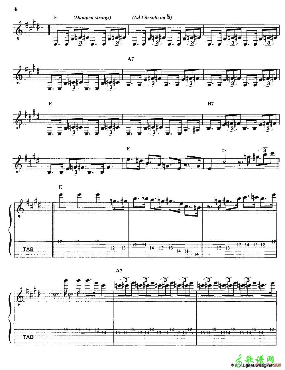 GUITAR BOOGIE