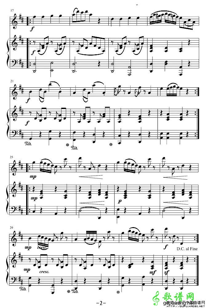 Gavotte（加沃特舞曲）