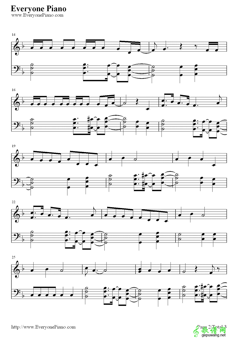 Treasure Bruno Mars-Treasure 