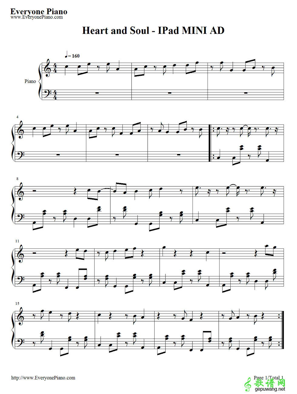 Heart and Soul iPad Mini广告插曲  
