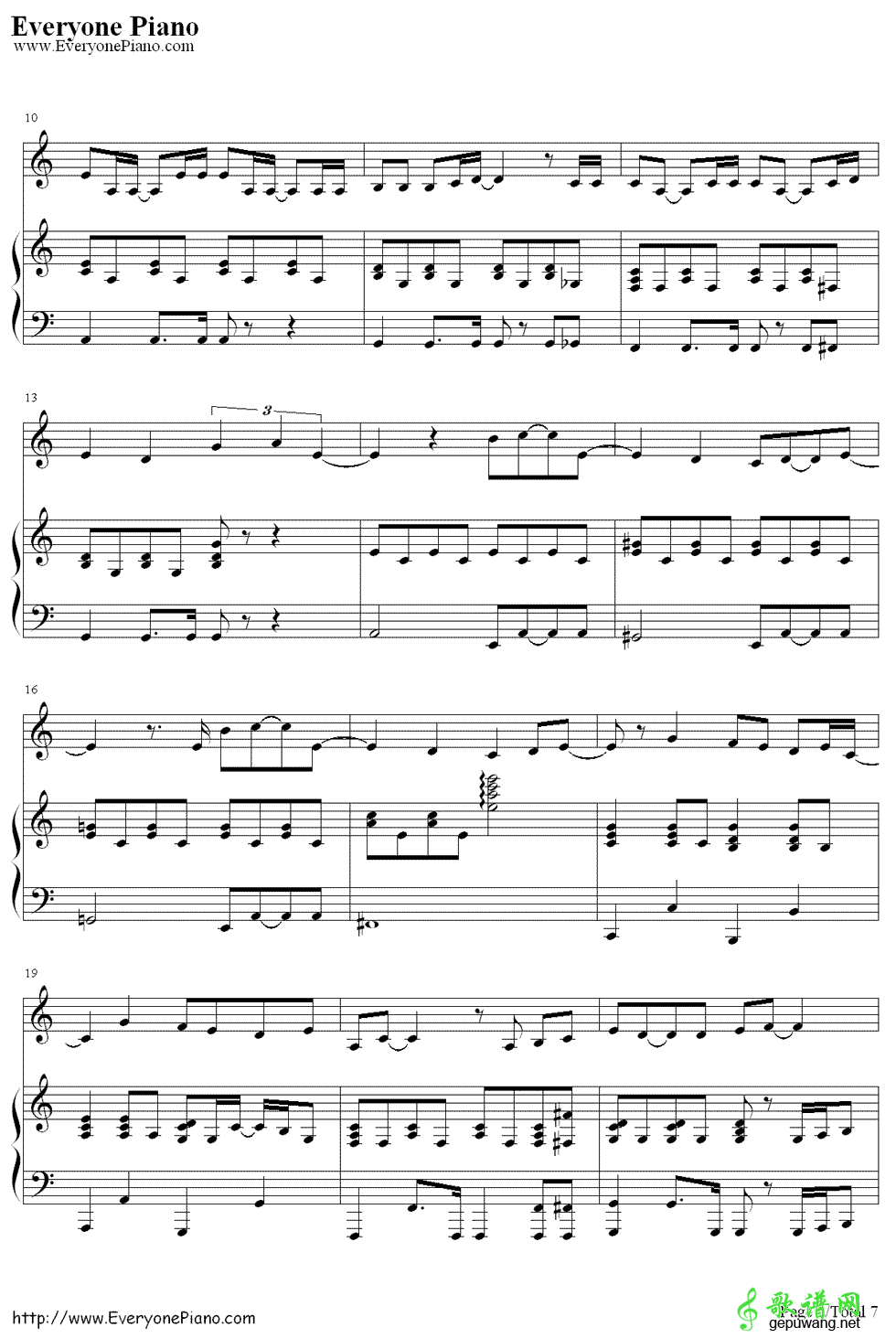 Speechless Lady Gaga-Speechless 