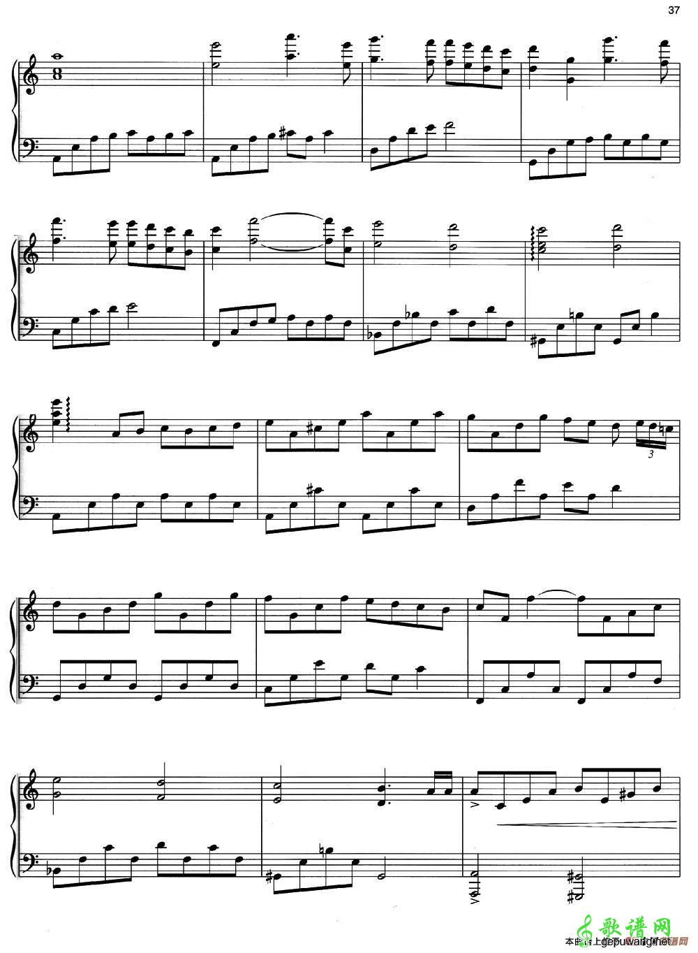 Nocturne  