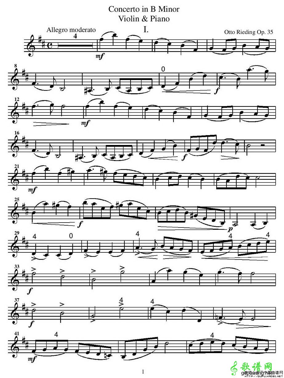 Concerto in B Minor