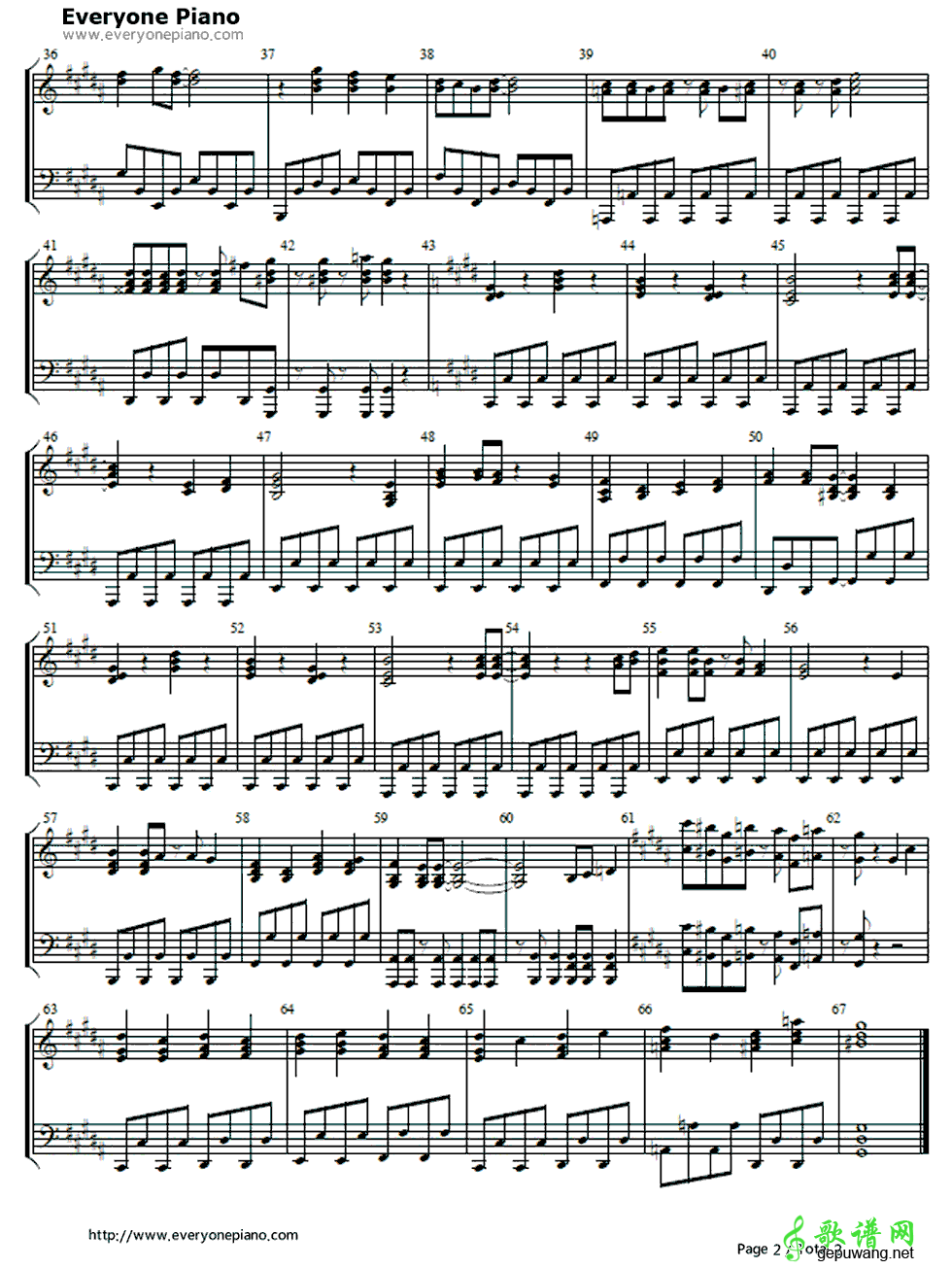 Choir Jail  