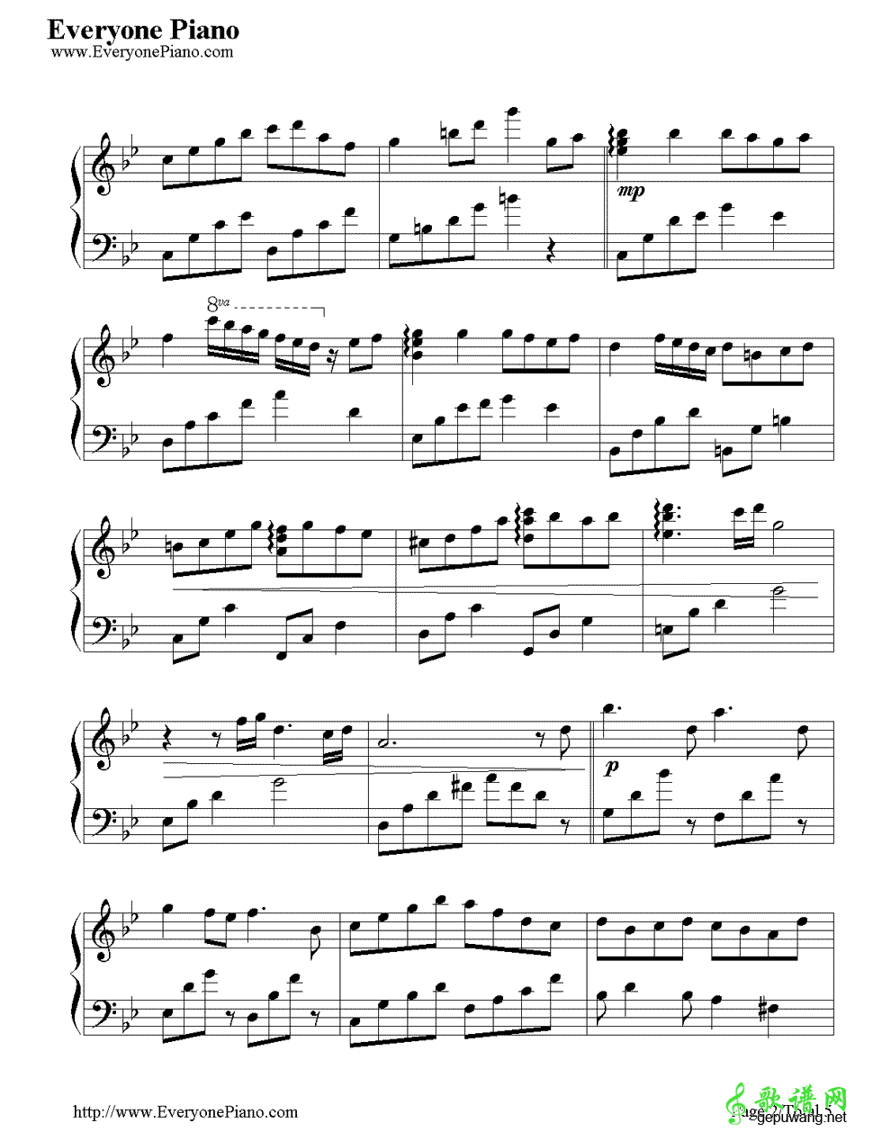 更替的四季 魔女宅急便主题曲 
