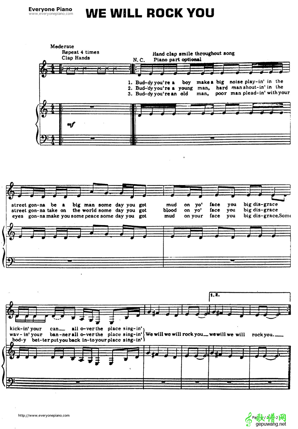 We Will Rock You Queen-We Will Rock You 