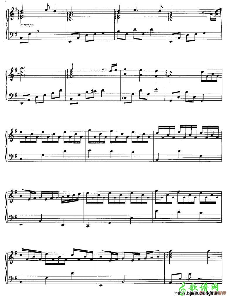 Silent Night  