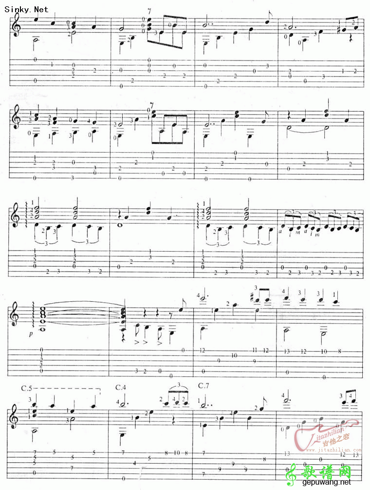 爱的协奏曲爱的协奏曲
