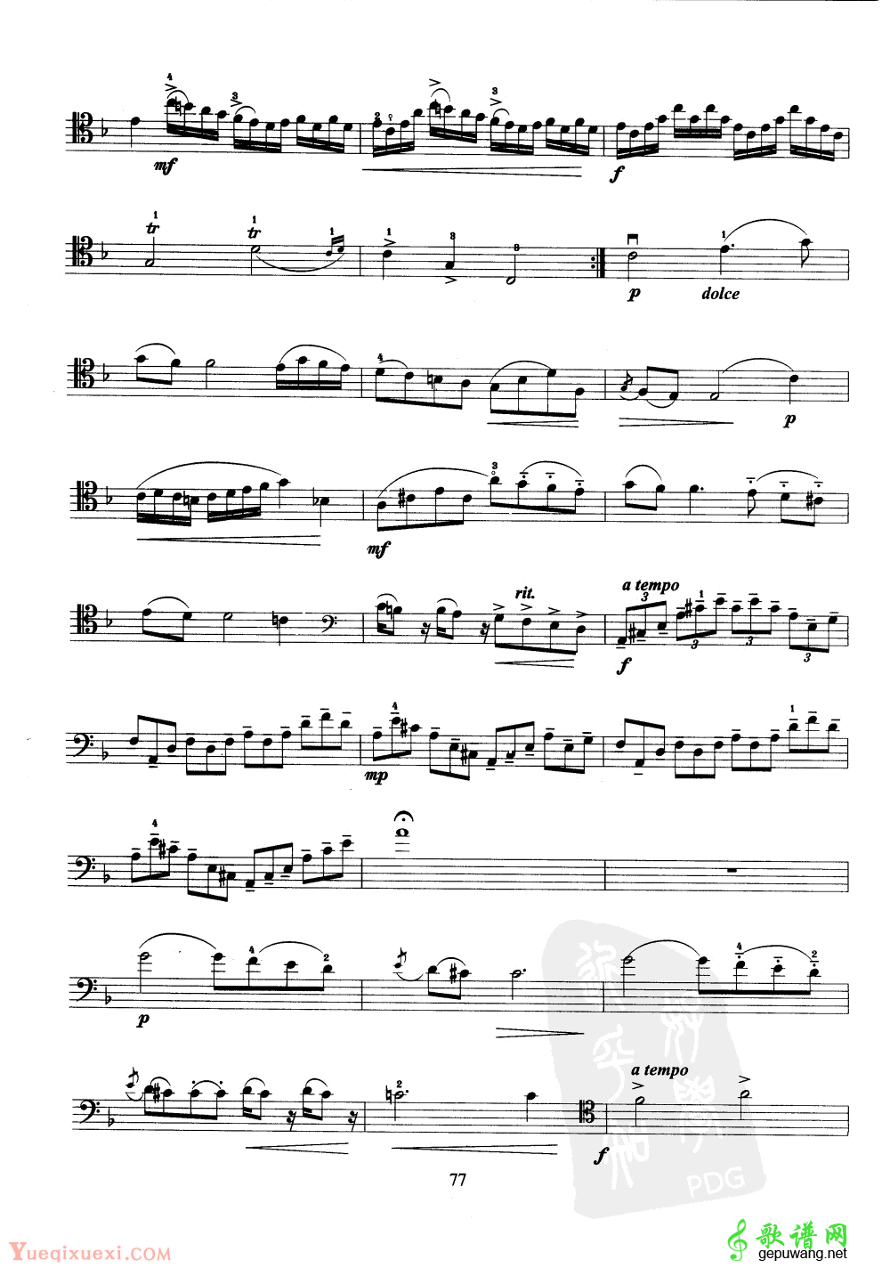 大提琴第八级乐曲练习谱