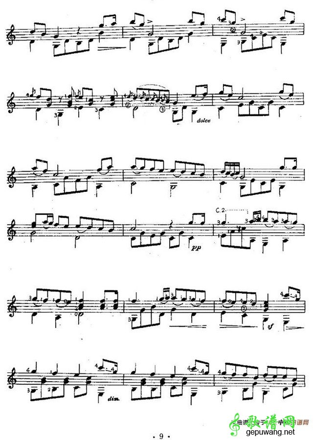 小夜曲小夜曲
