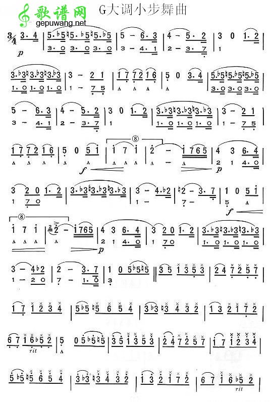 G大调小步舞曲