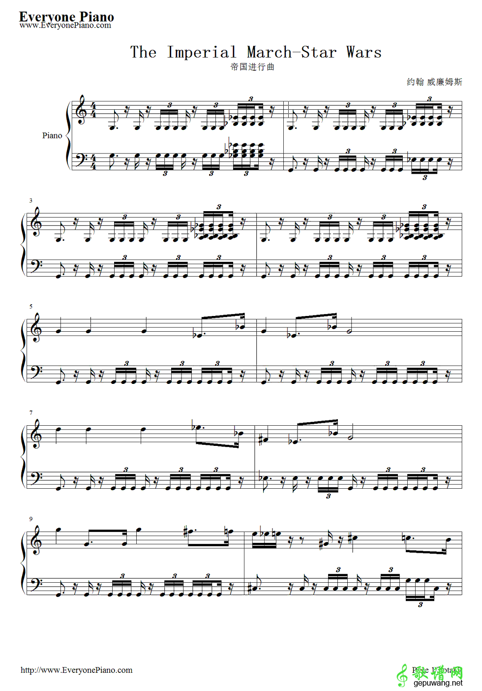 The Imperial March John Williams-The Imperial March