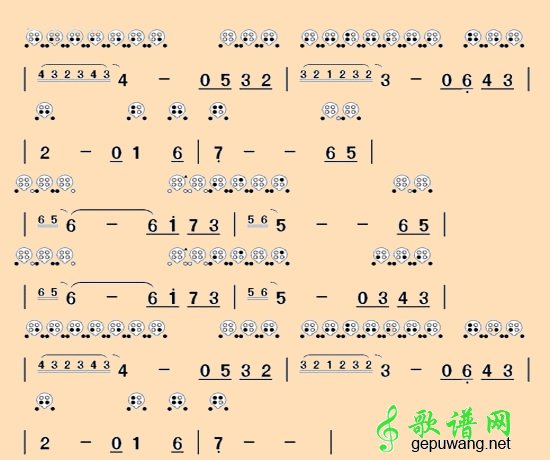 陶笛共和国