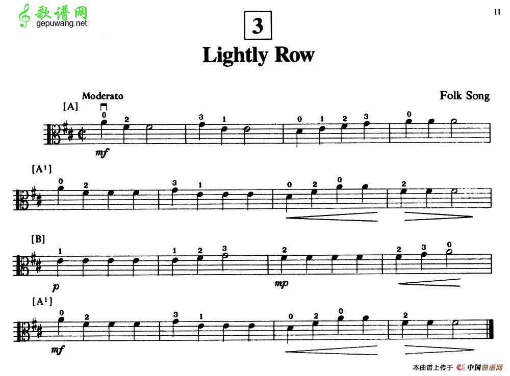 Lightiy Row