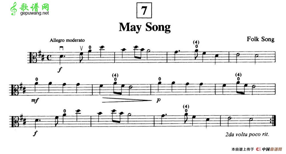 may Song