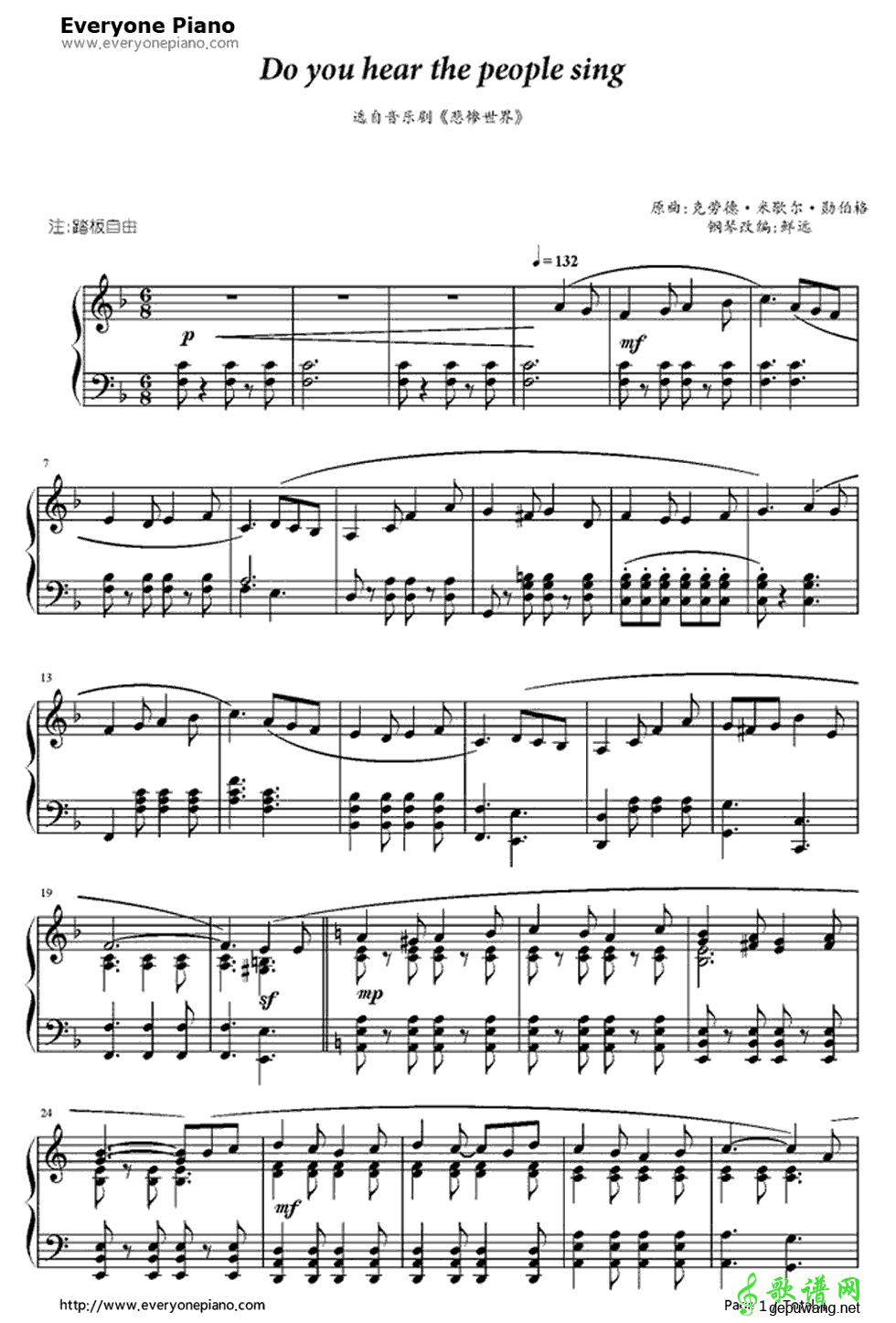 Do You Hear the People Sing?  