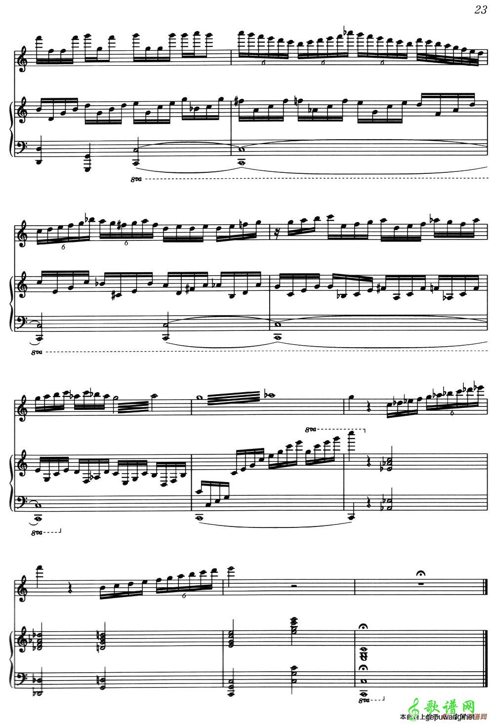 Study For Three Hands  