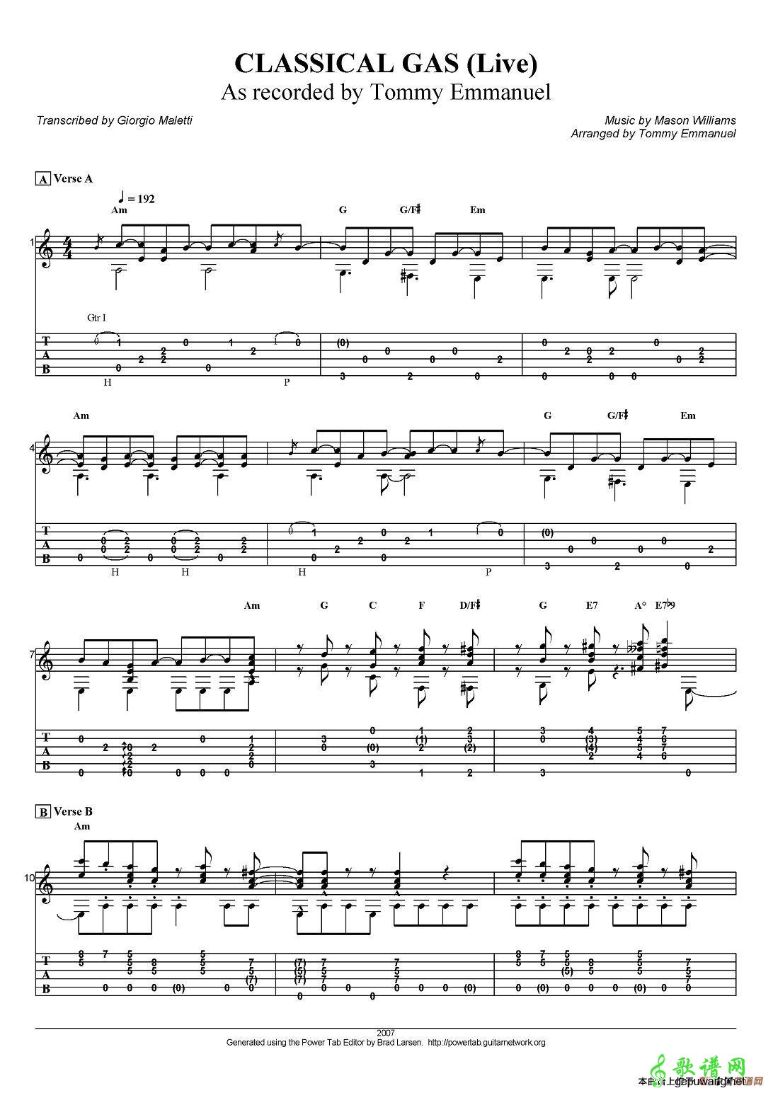 classical gas