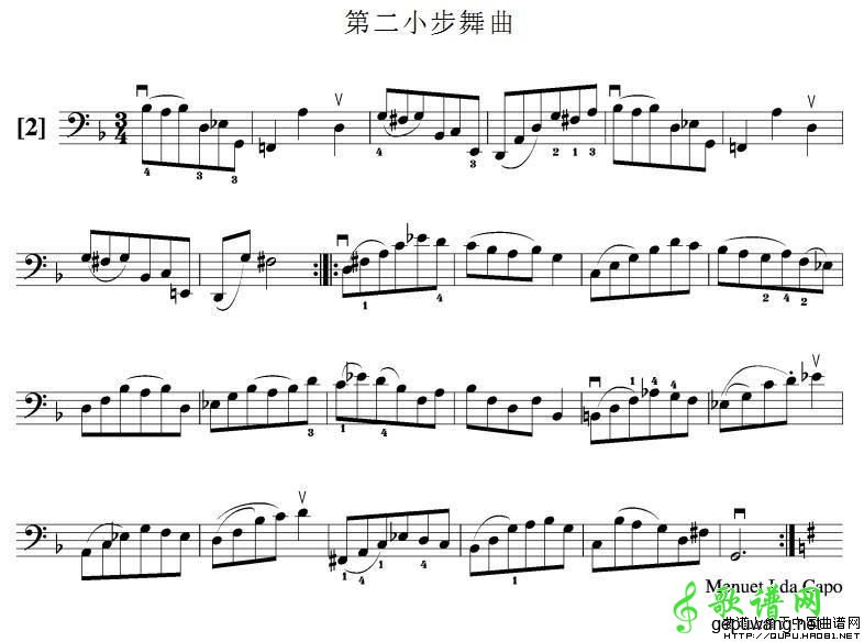 第二小步舞曲