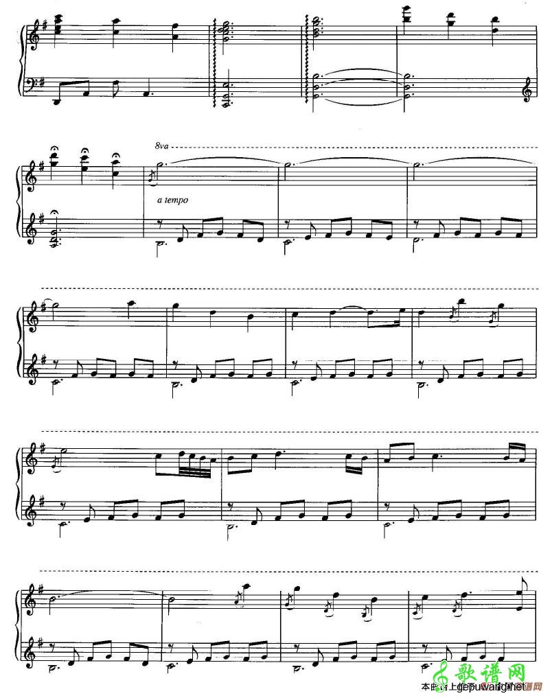 Silent Night  