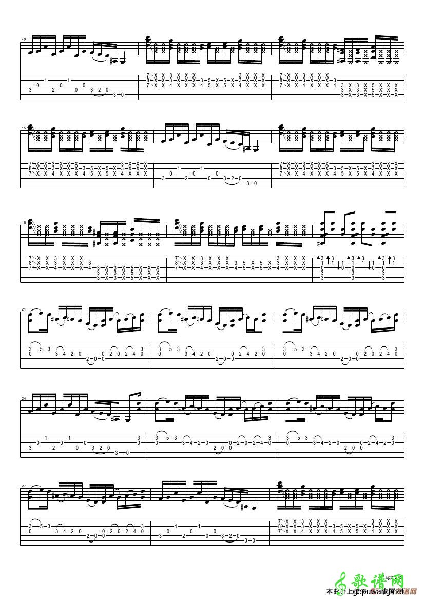 tall fiddler