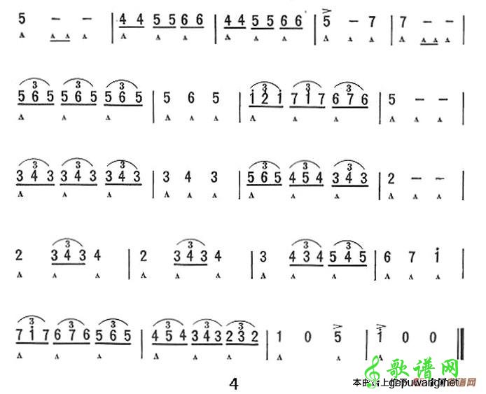 日本民谣圆舞曲