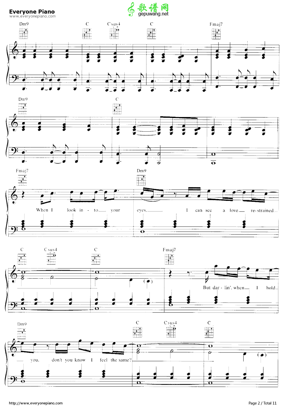November Rain  