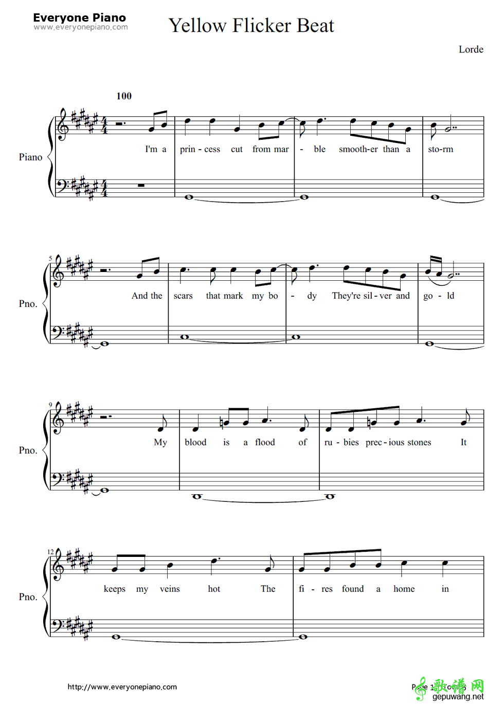 Yellow Flicker Beat Lorde