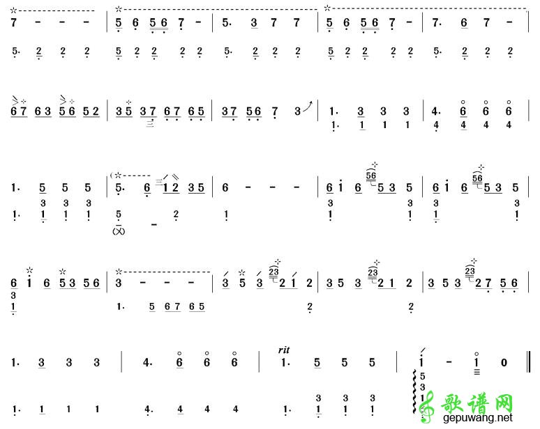 彩云追月