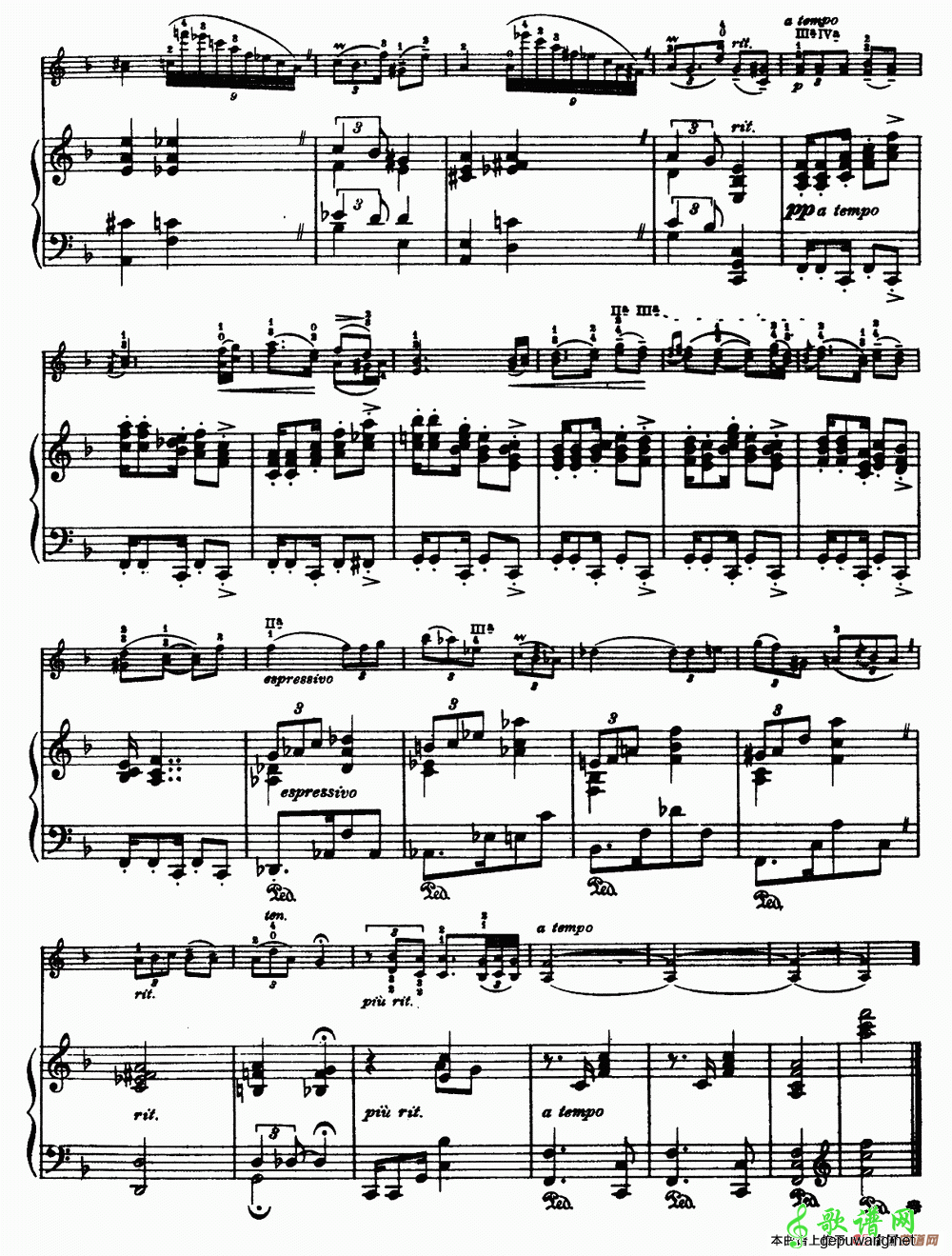 探戈舞曲