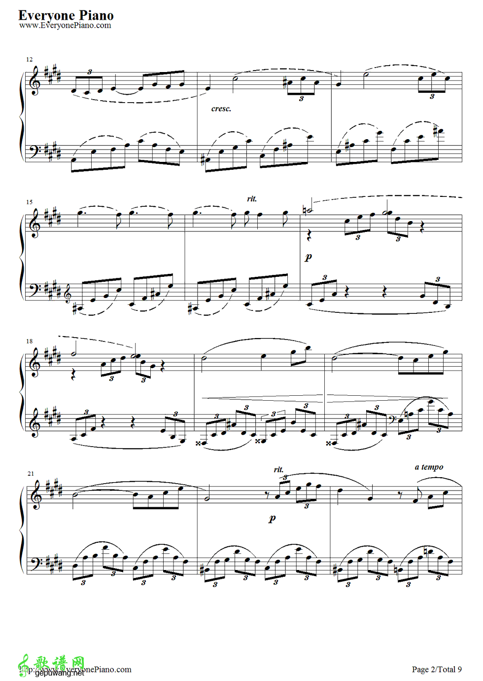 Arabesque No. 1  