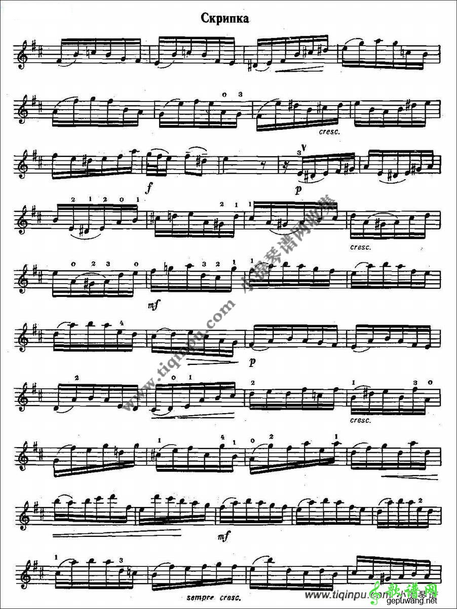 名曲集合的练习曲41