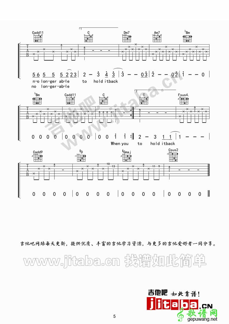 drenched_曲婉婷drenched