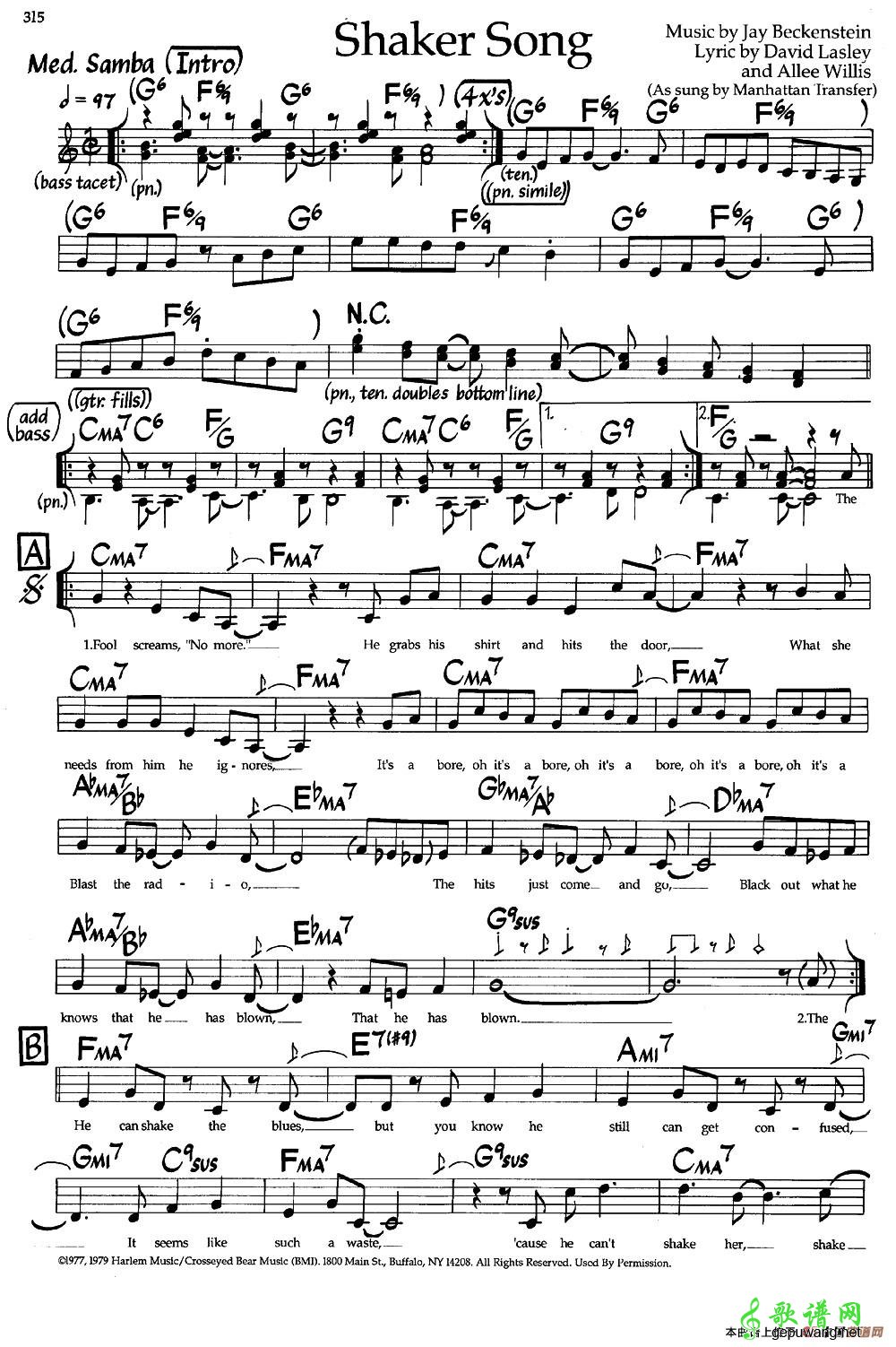 Shaker Song  