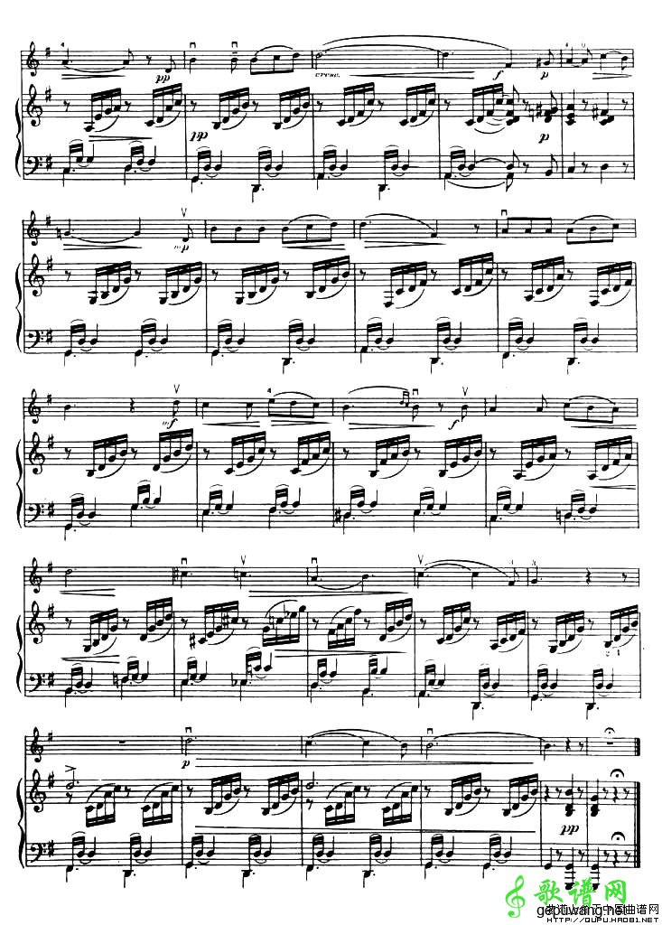 On Wings of Song