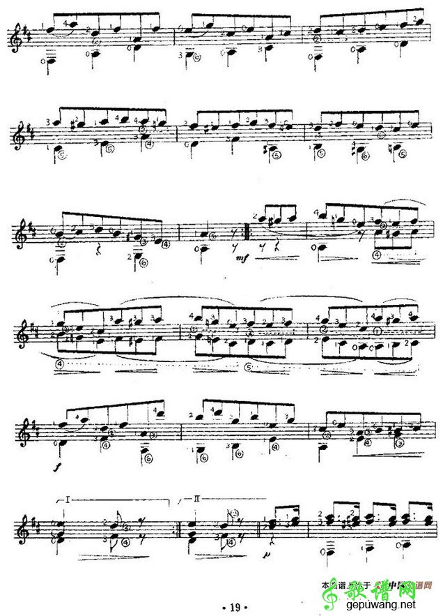 小步舞曲小步舞曲