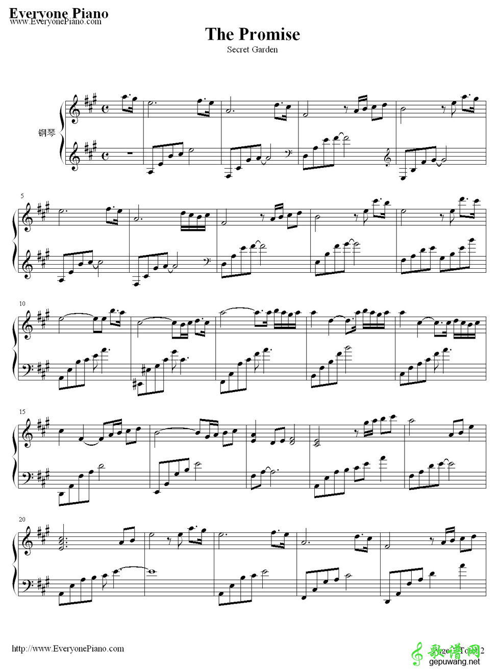 The Promise Secret Garden-The Promise 