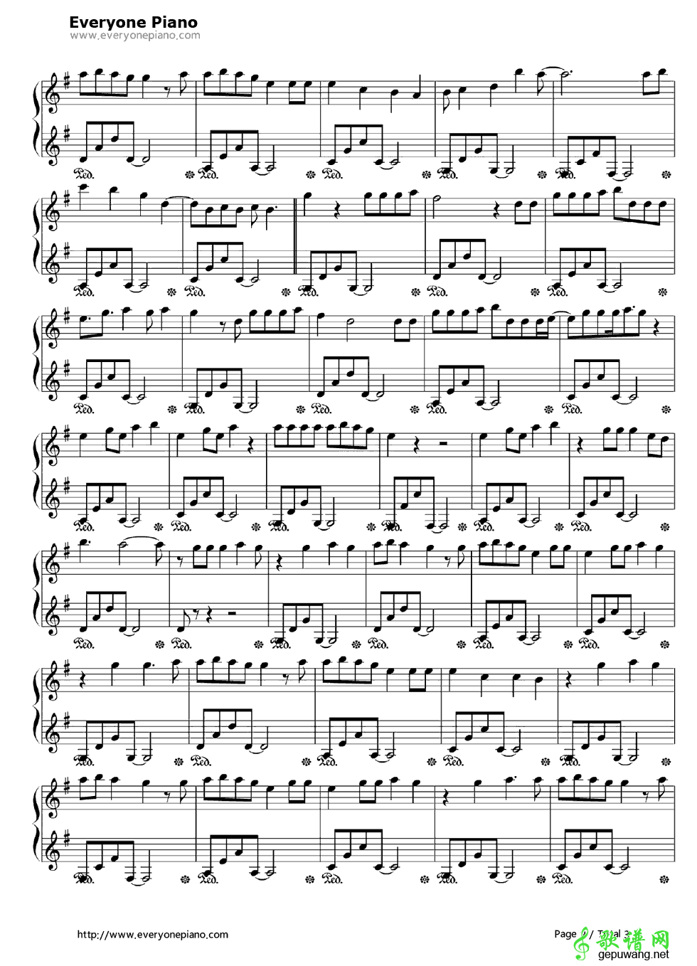 Speak Now Taylor Swift-Speak Now  