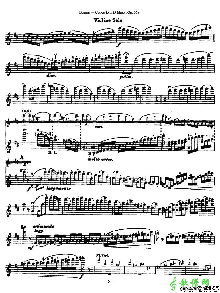 Concerto in D Major