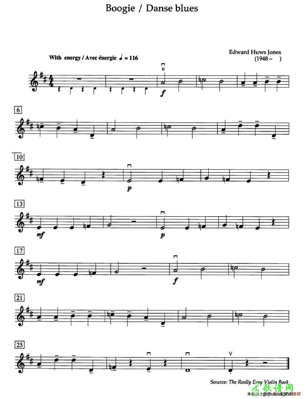 Boogie Danse blues
