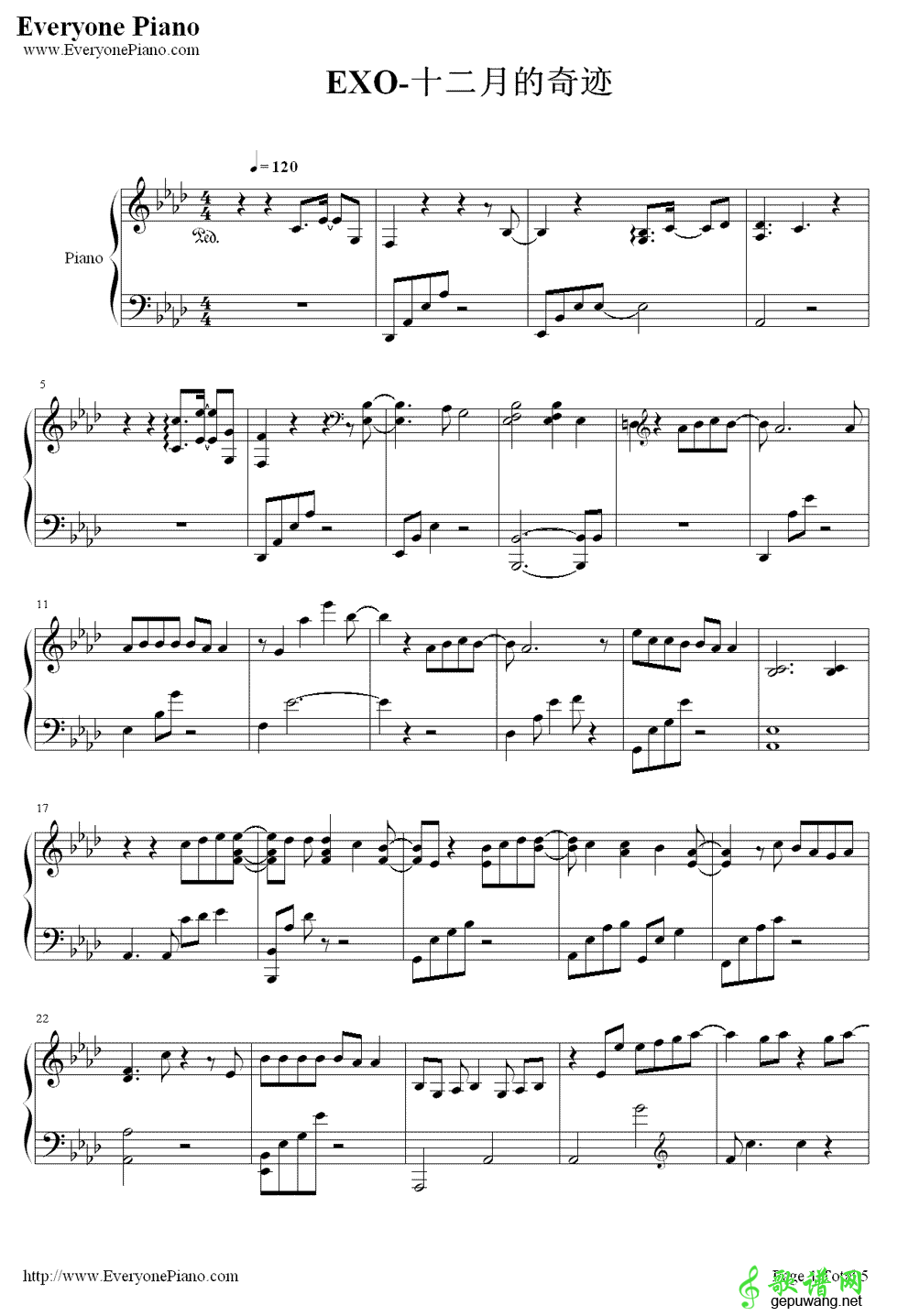 十二月的奇迹(Miracles in December)  
