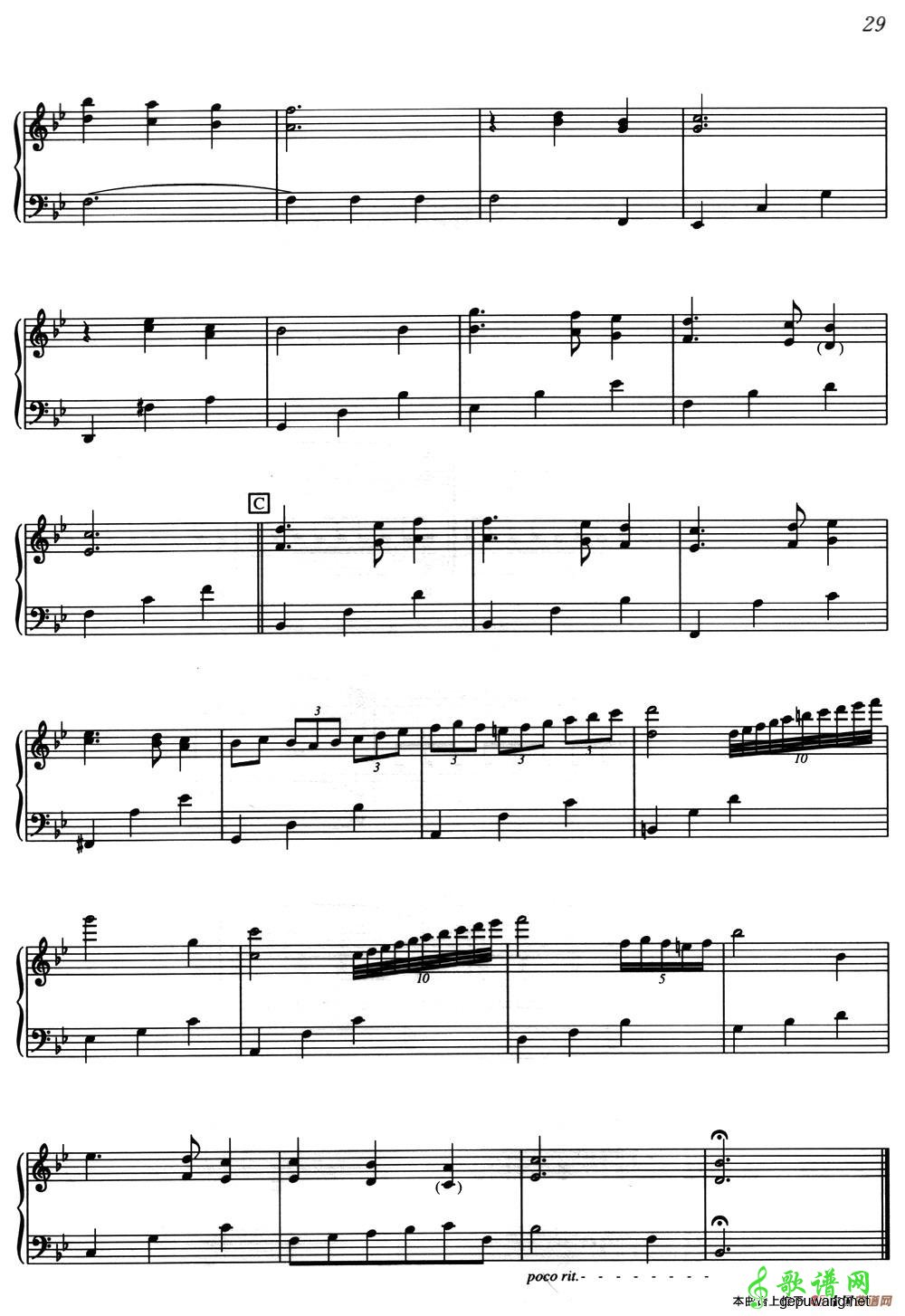 A Mozart Reincarnated  