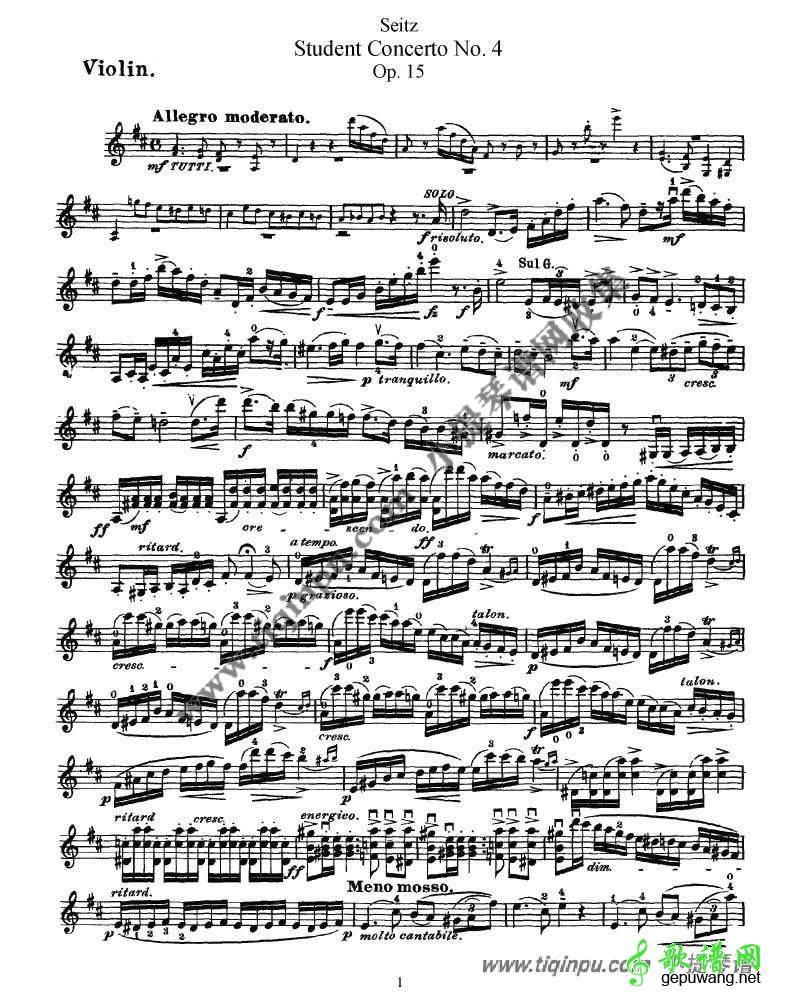 塞茨 第四学生协奏曲, op.15（五级）