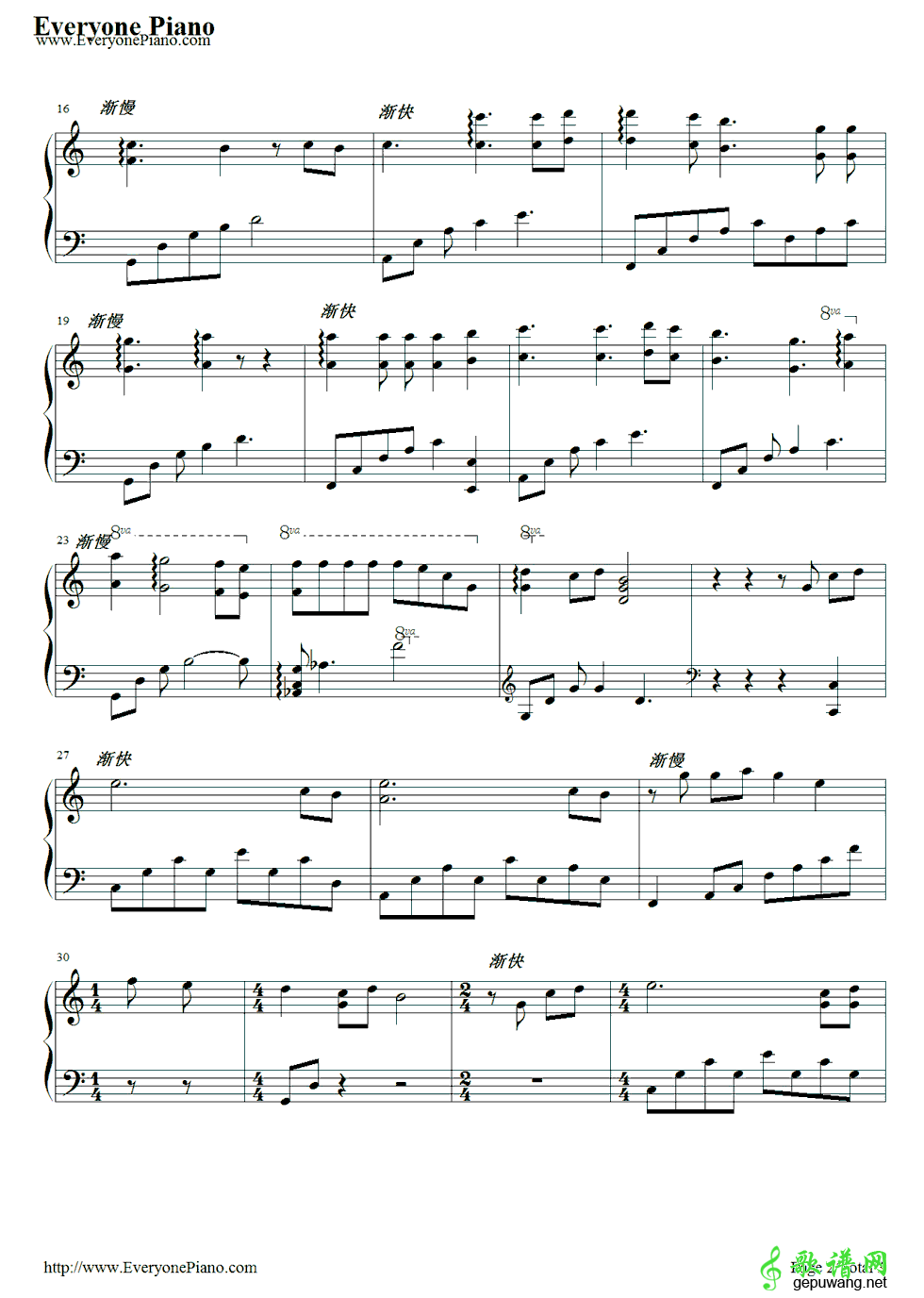 For River Freebird Games-For River 
