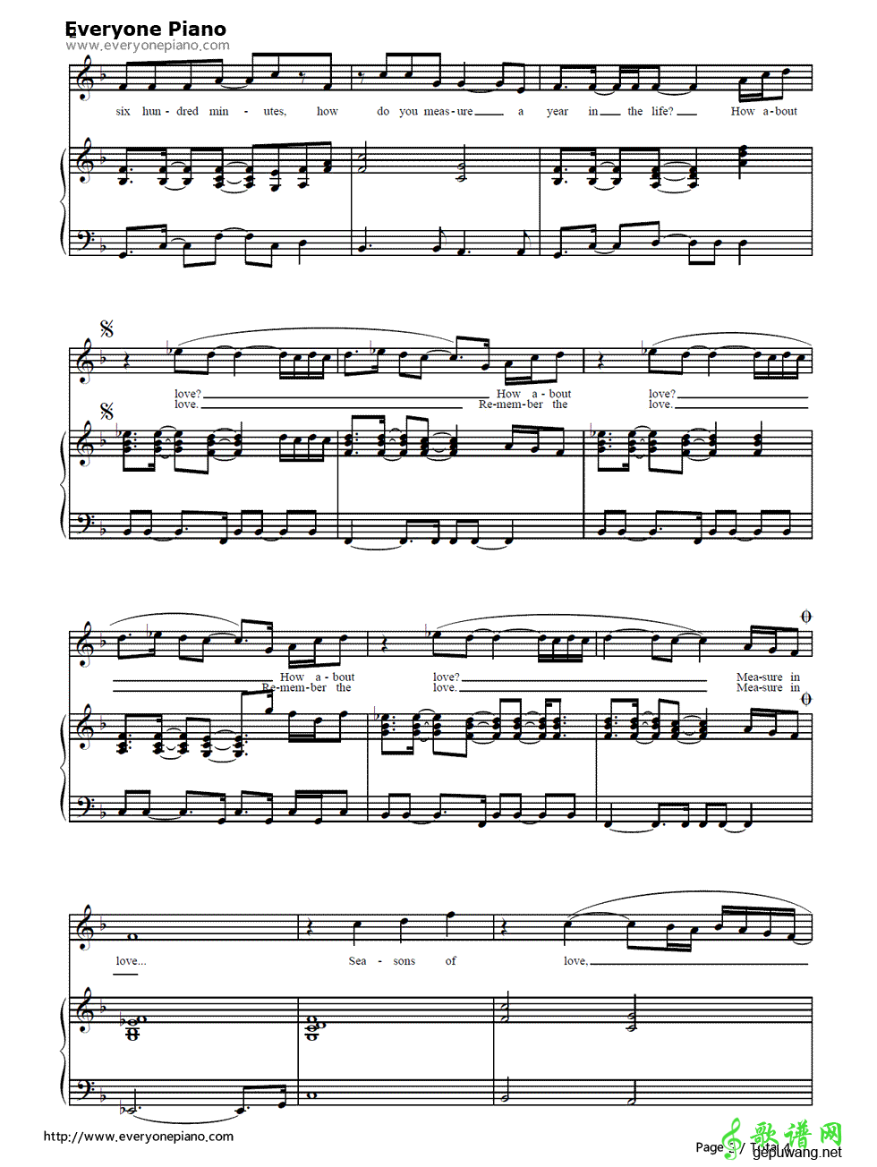 Seasons of Love 