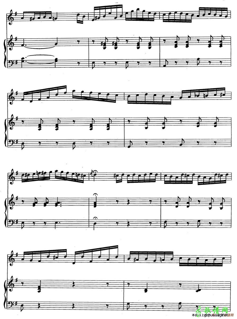 变奏曲